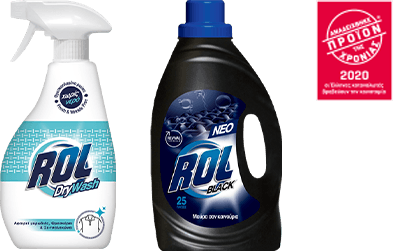 Products of the year