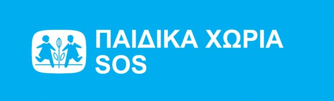 Παιδικά Χωριά SOS