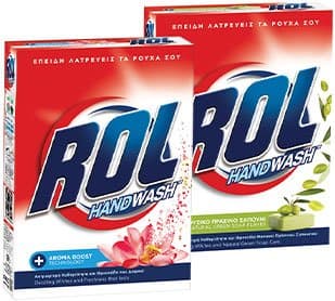 ROL powder packaging refresh