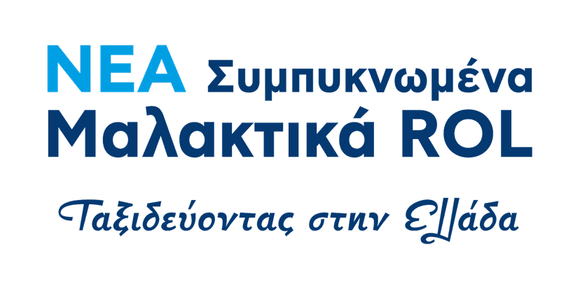 ROL Μαλακτικά