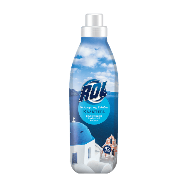 ROL ΚΑΛΝΤΕΡΑ