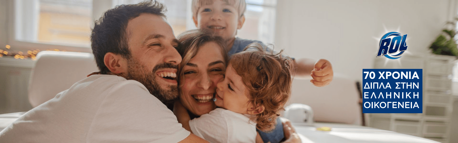 1960s Διαφημιστικό