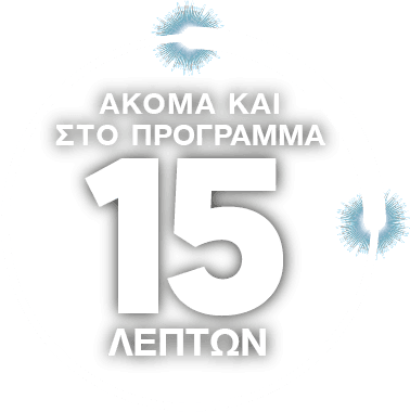 Τεχνολογία